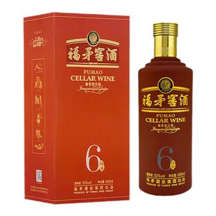 福矛窖酒酱香型白酒53度纯粮食自酿陈酱6  单瓶盒装 500ml