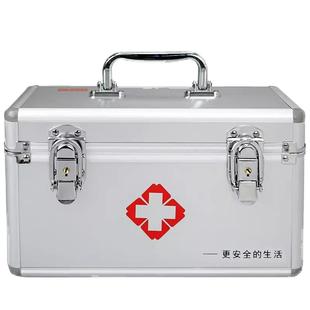 科洛CROR国标急救箱全铝箱医用应急医疗医药箱含药抢救箱出诊箱