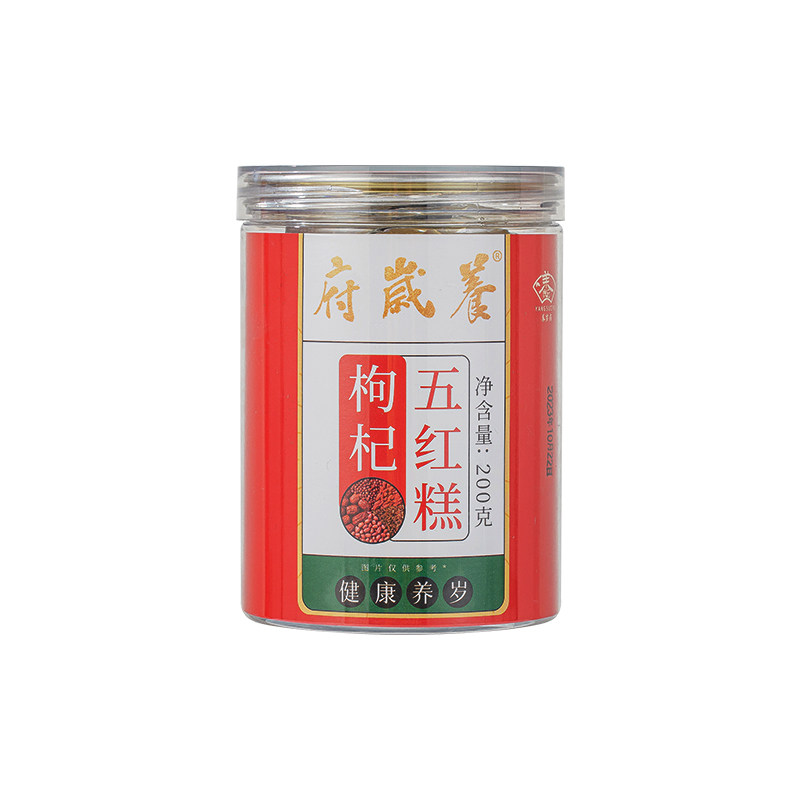 五红糕红玫瑰枸杞枸杞红枣花生