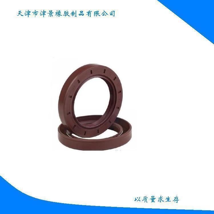 供应骨架油封 外骨架油封 DKB氟胶油封 双唇高压旋转油封