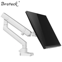 Цельнометаллический, белый, 34 дюймов