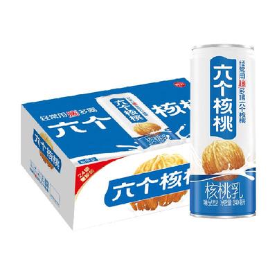 六个核桃精品型植物蛋白饮料