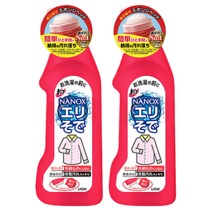 狮王TOP NANOX衣领净清洗剂去污渍去油去渍剂衣物进口红瓶250g*2