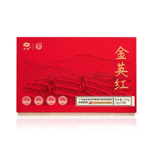 广东手信鸿雁明前茶英红九号礼盒