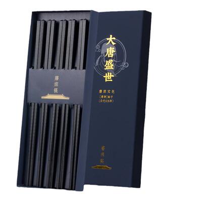 唐宗筷合金抗菌防霉筷子