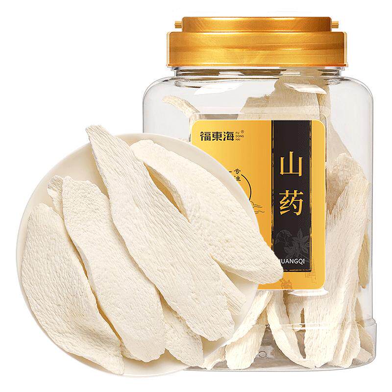河南焦作山药铁棍怀干正品官方旗舰店三伏天淮薄片中薬材温县正宗