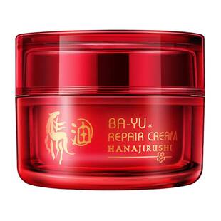 日本花印马油面霜女保湿易吸收温和清爽不油腻保湿霜官方原装进口