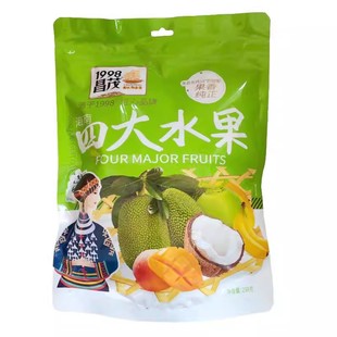 昌茂四大水果238g海南特产芒果干菠萝蜜椰子干水果干休闲零食