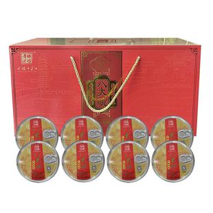 清真熟食山东特产临清八大碗现做现发开盖即食传统美食礼盒节礼