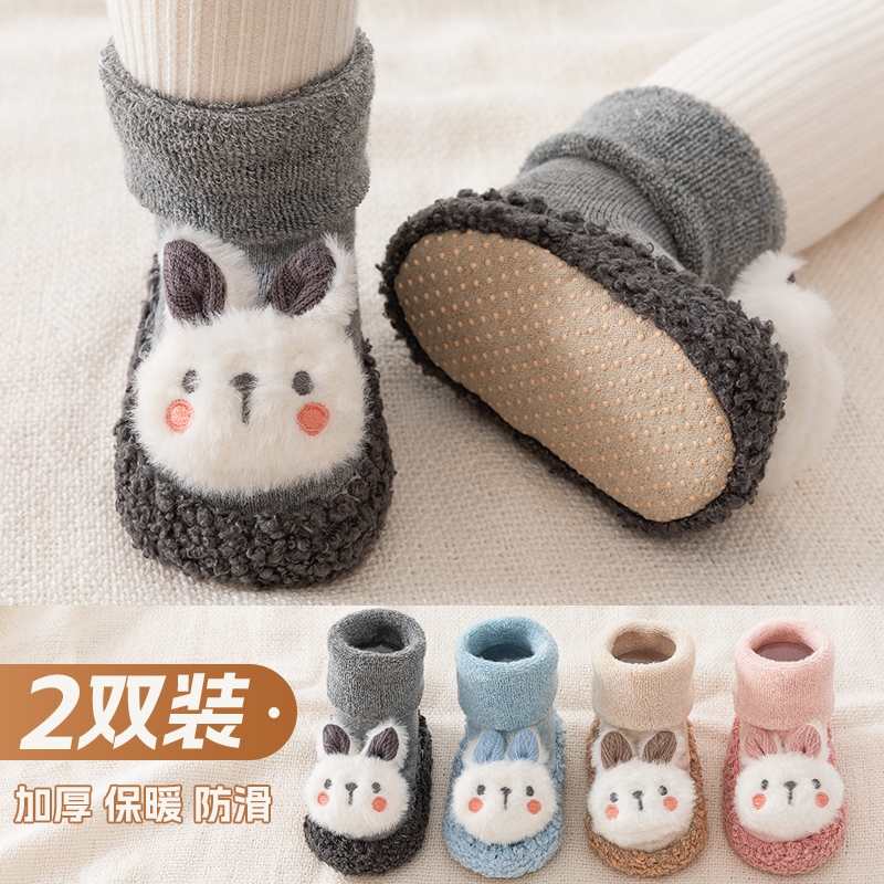 婴儿学步鞋春秋冬加绒加厚软底宝宝鞋子防滑地板袜0一1岁鞋袜防掉