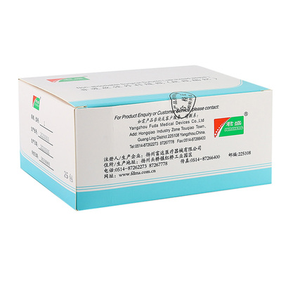 医用无菌不可吸收性外科缝合线