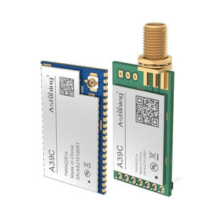 新LoRa433无线串口收发中继模块透传UART通讯LLCC68替SX1278数传