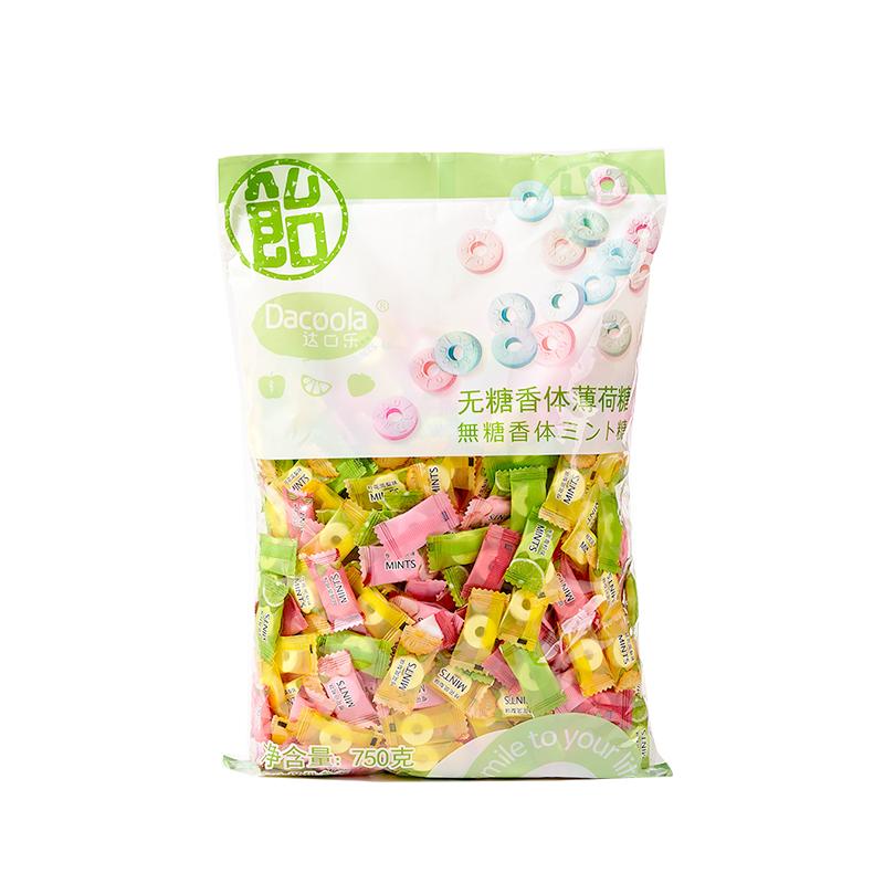 無糖香體薄荷糖清新口氣糖果清涼含片水果味接吻糖休閑零食750g*1