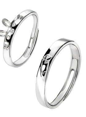 宝茉S925银兔子与胡萝卜情侣戒指