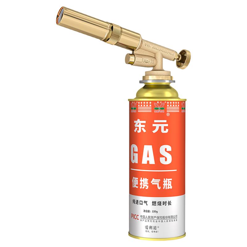 全铜喷枪金属卡扣火枪头烧毛神器