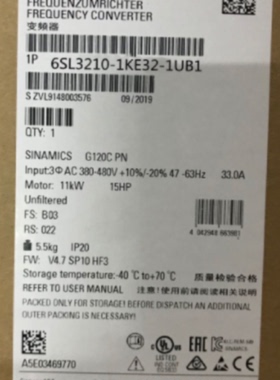 议价全新G120C 一体式变频器6SL3210-1KE32-1UB1标称功率110.0kW I/O