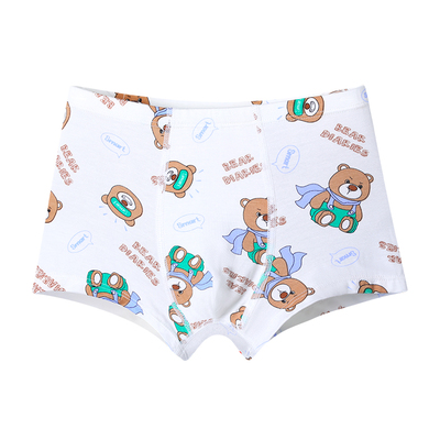 稻草人A类抗菌男童平角内裤