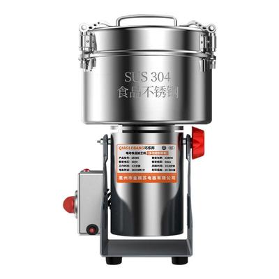 广东制造-三七直打-加粗铜线