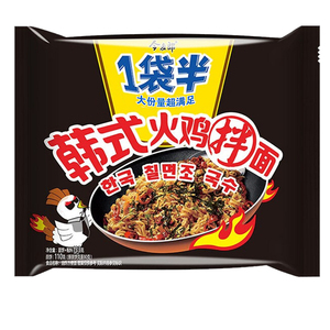 今麦郎韩式火鸡面爆辣一袋半泡面袋装零食夜宵充饥速食超辣方便面