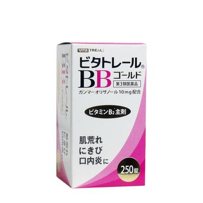 VITA制药B2谷维素营养皮肤干燥口疮青春痘呵护健康250粒维生素