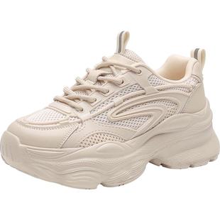 大东老爹鞋女鞋2026春季新款百搭增高网面轻便女士运动鞋0336