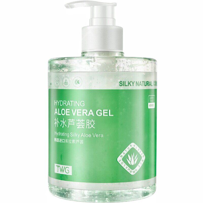 大容量补水芦荟胶500gx2大瓶装