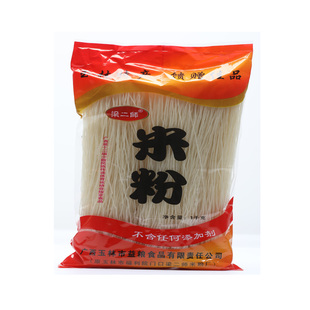 促销包邮广西玉林梁二师米粉米线送礼佳品好吃爽滑3000g礼盒0添加