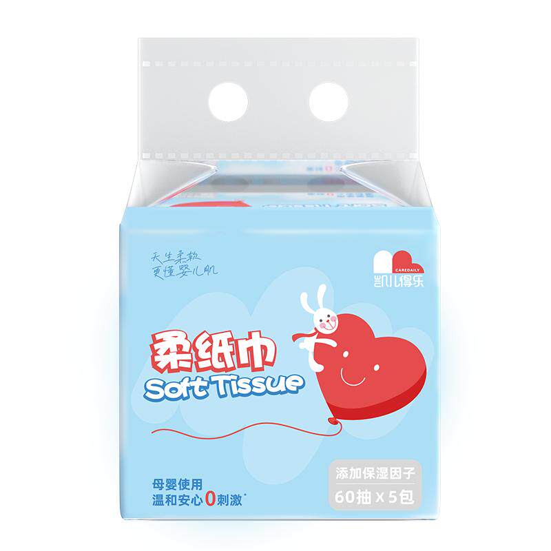 凯儿得乐柔纸巾新生婴儿专用干湿两用纸巾宝宝云柔巾保湿柔软抽纸
