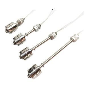 高温304不锈钢浮球开关水位控制器液位开关感应器12V24V220V单球