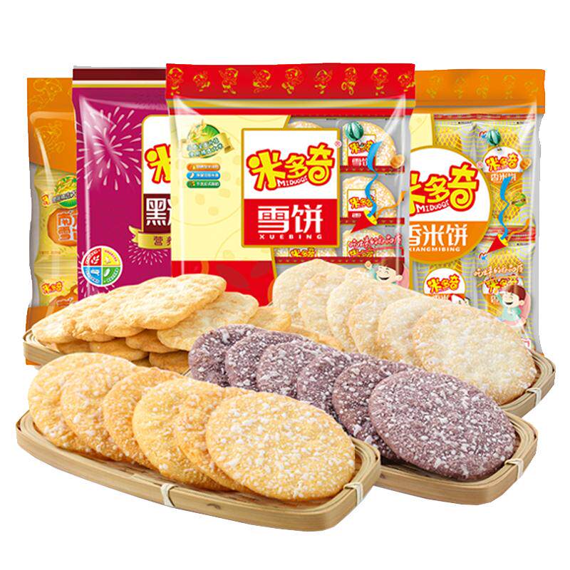 米多奇雪饼香米饼4斤装大礼包
