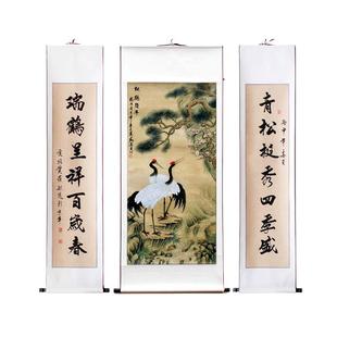 中堂画客厅挂画农村堂屋山水装饰画对联国画松鹤呈祥延年已裱包邮