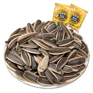 大好大奶油味瓜子 155g*5袋 休闲小零食葵花籽奶油香瓜子炒货