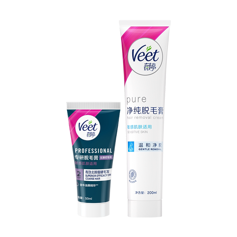 爆款温和+私处专研|薇婷脱毛组合