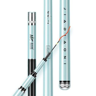 佳钓尼无二新品综合竿轻量版