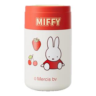 MIFFY米菲卡通女316不锈钢闷烧杯大容量手提手机支架便携保温桶壶