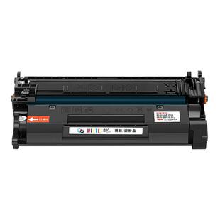适用惠普M403d硒鼓M427dw/fdw M403dw/n一体机激光打印Laserjet M403dn CF228A墨盒M427fdn HP28A粉盒