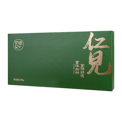 贝乐滋原味果仁礼盒0添加