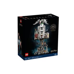 【自营】乐高76417古灵阁™巫师银行-收藏版儿童益智拼搭积木玩具