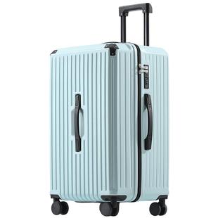 2025新款行李箱拉杆箱旅行箱20寸可登机密码箱男生超大容量登机箱