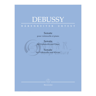 德彪西大提琴奏鸣曲附钢伴