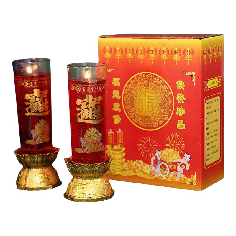 清仓供佛香烛防风玻璃杯莲花对烛