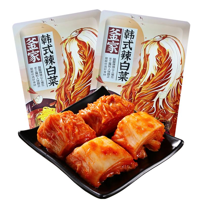 韩式辣白菜10斤整箱泡菜免切朝腌制/榨菜/泡菜