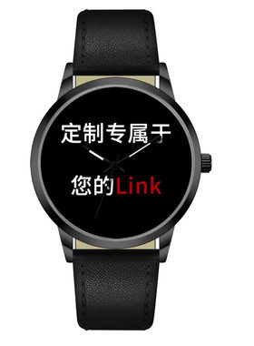 DIY手表男女款学生夜光防水表动漫明星周边来图定制创意生日礼物