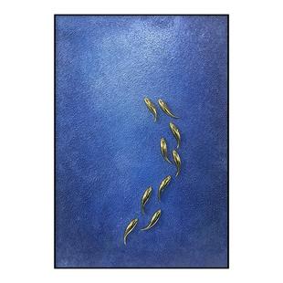 祥瑞九鱼玄关过道客厅沙发背景墙挂画餐厅卧室好寓意实物装置画