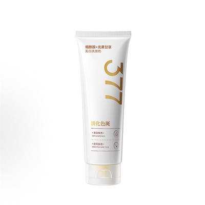 国货之光|377美白洗面奶第1名