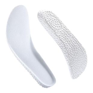 运动鞋垫男女软底吸汗防臭透气减震除臭踩屎感篮球军训薄款舒适