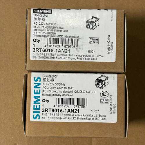询价下单3RT6015-1AN21西门子全新接触器，