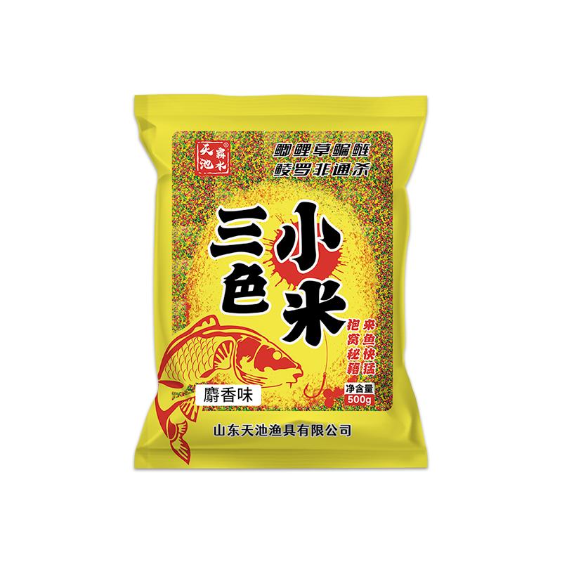 钓鱼麝香三色米酒米打窝米窝料