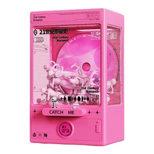 官方正版 汪苏泷实体专辑 21世纪罗曼史 CD+歌词本+娃娃机周边