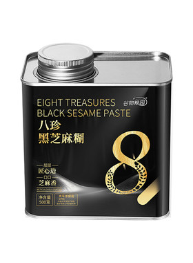 以黑养黑轻食控卡元气蓄能